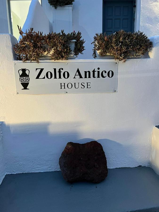 Zolfo Antico Beach Apartment Perissa 외부 사진